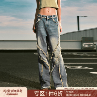 高街长裤 FORNINES设计感复古牛仔裤 男女潮牌春秋直筒微喇显瘦美式