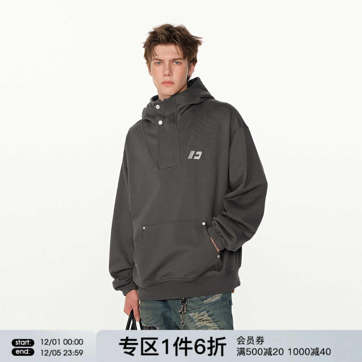 FORNINES半拉链连帽卫衣