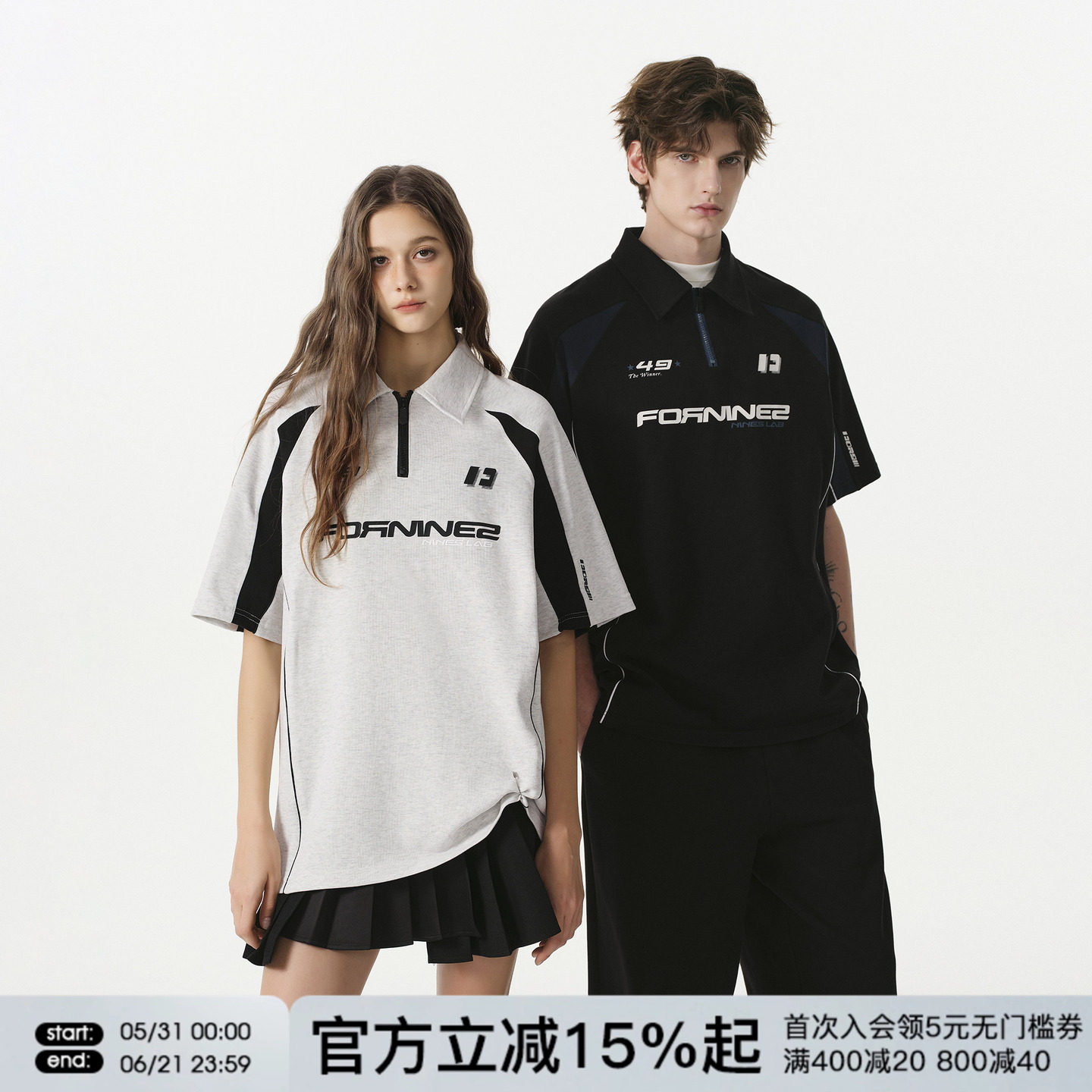 FORNINES拼接撞色半拉链短袖POLO衫男女情侣上衣潮牌夏季半袖T恤