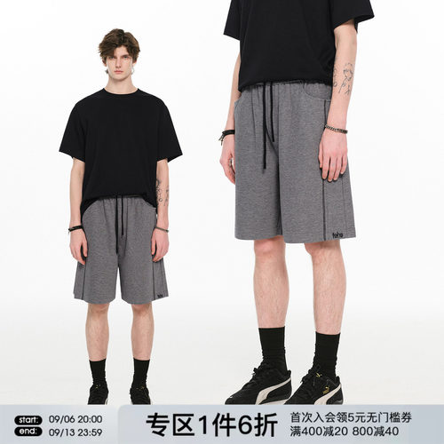 FORNINES撞色明线刺绣短裤男女宽松直筒运动卫裤夏季休闲五分裤子