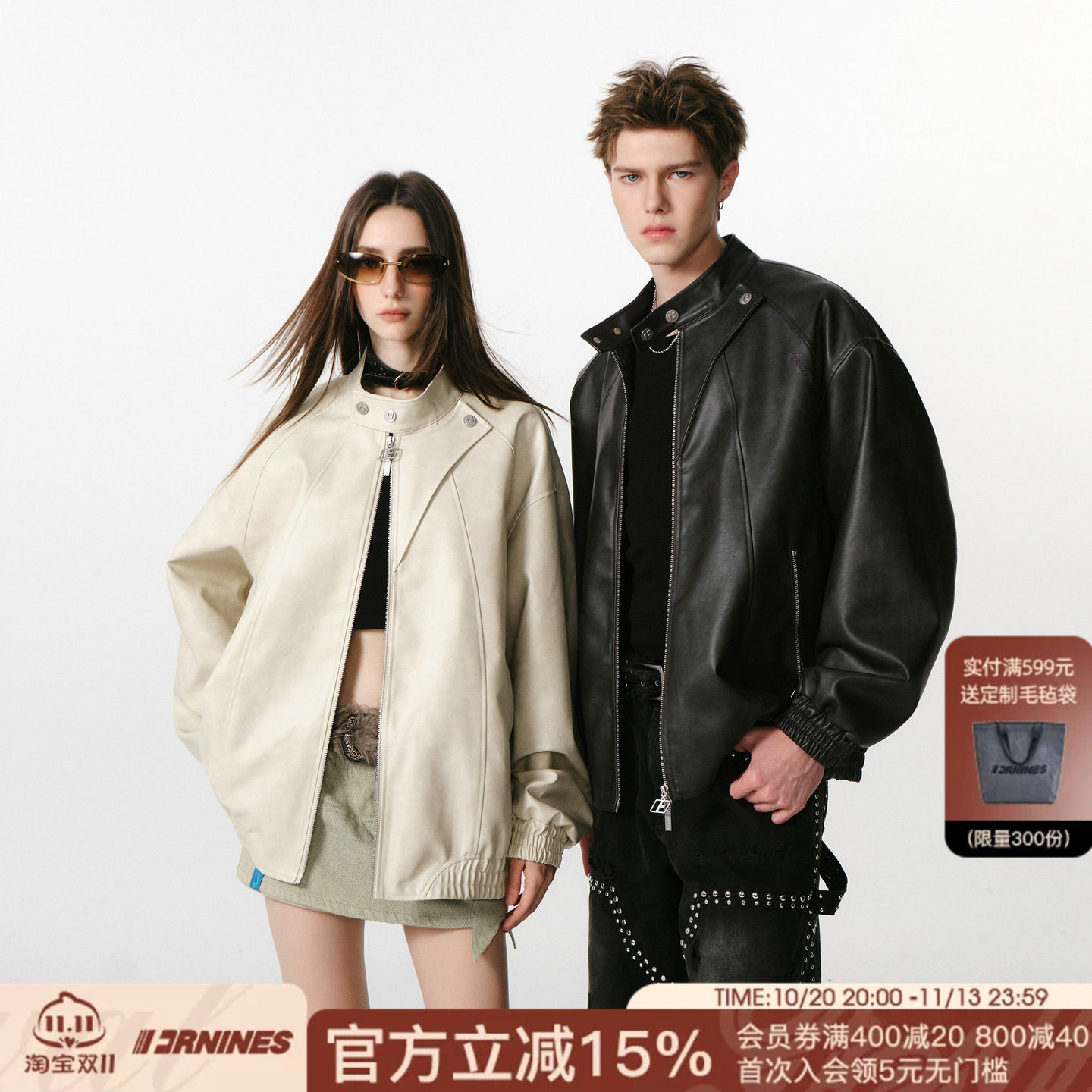 FORNINES复古pu皮衣外套男款情侣潮牌春秋夹克痞帅高级感机车服女