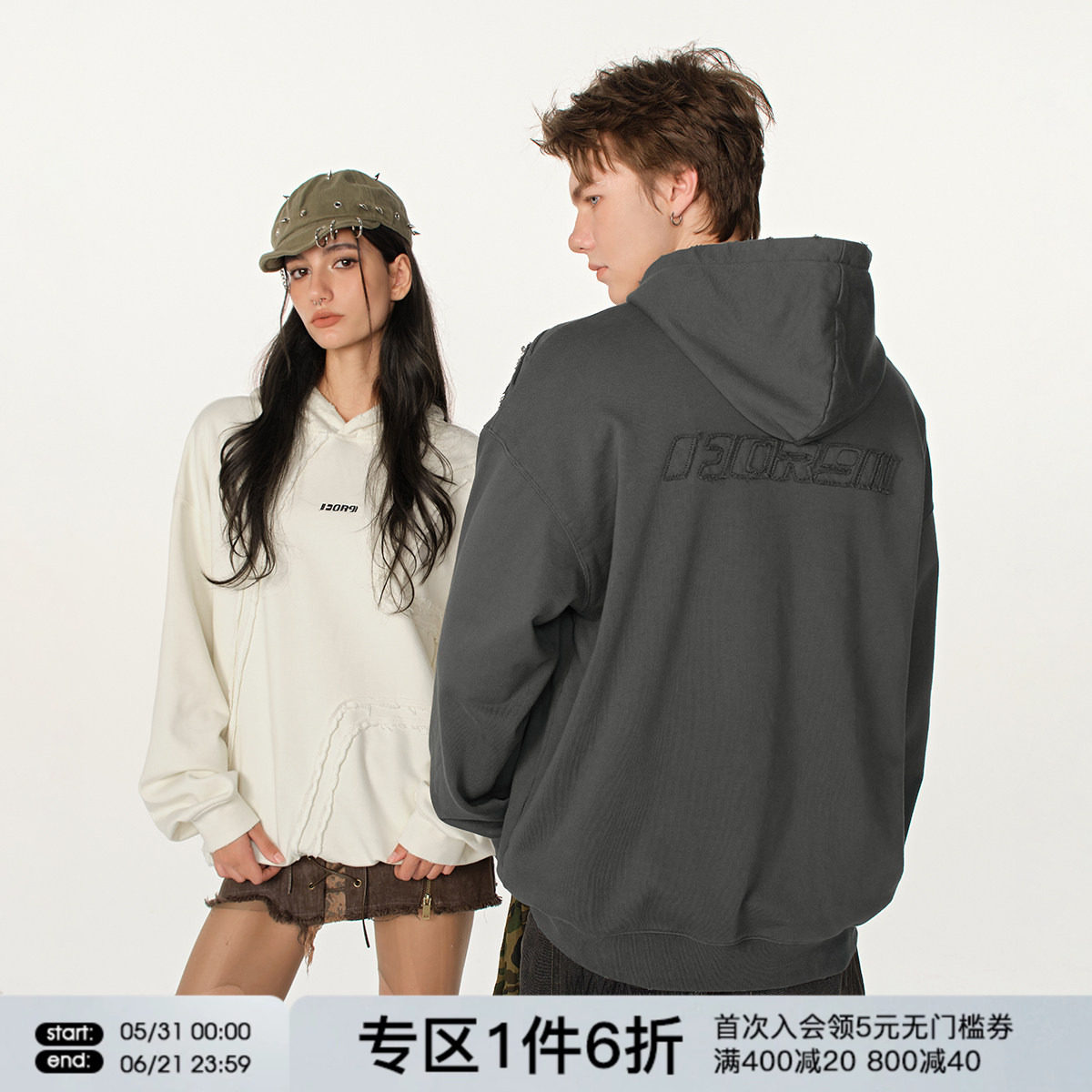 FORNINES不规则毛边贴布刺绣卫衣男女潮牌情侣装春秋连帽美式外套