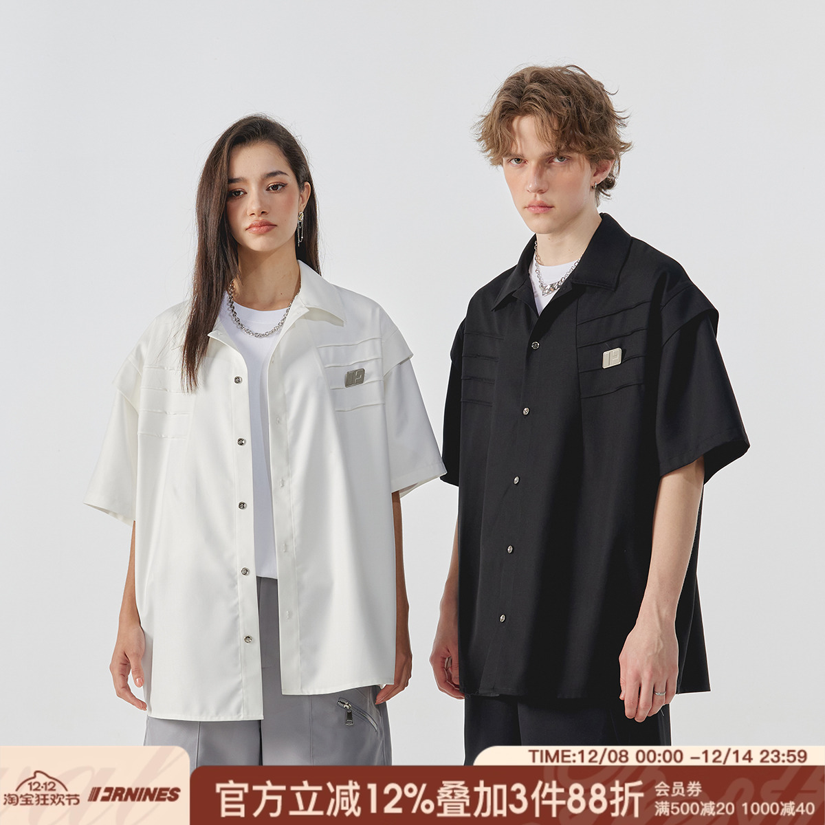 FORNINES解构压褶衬衫