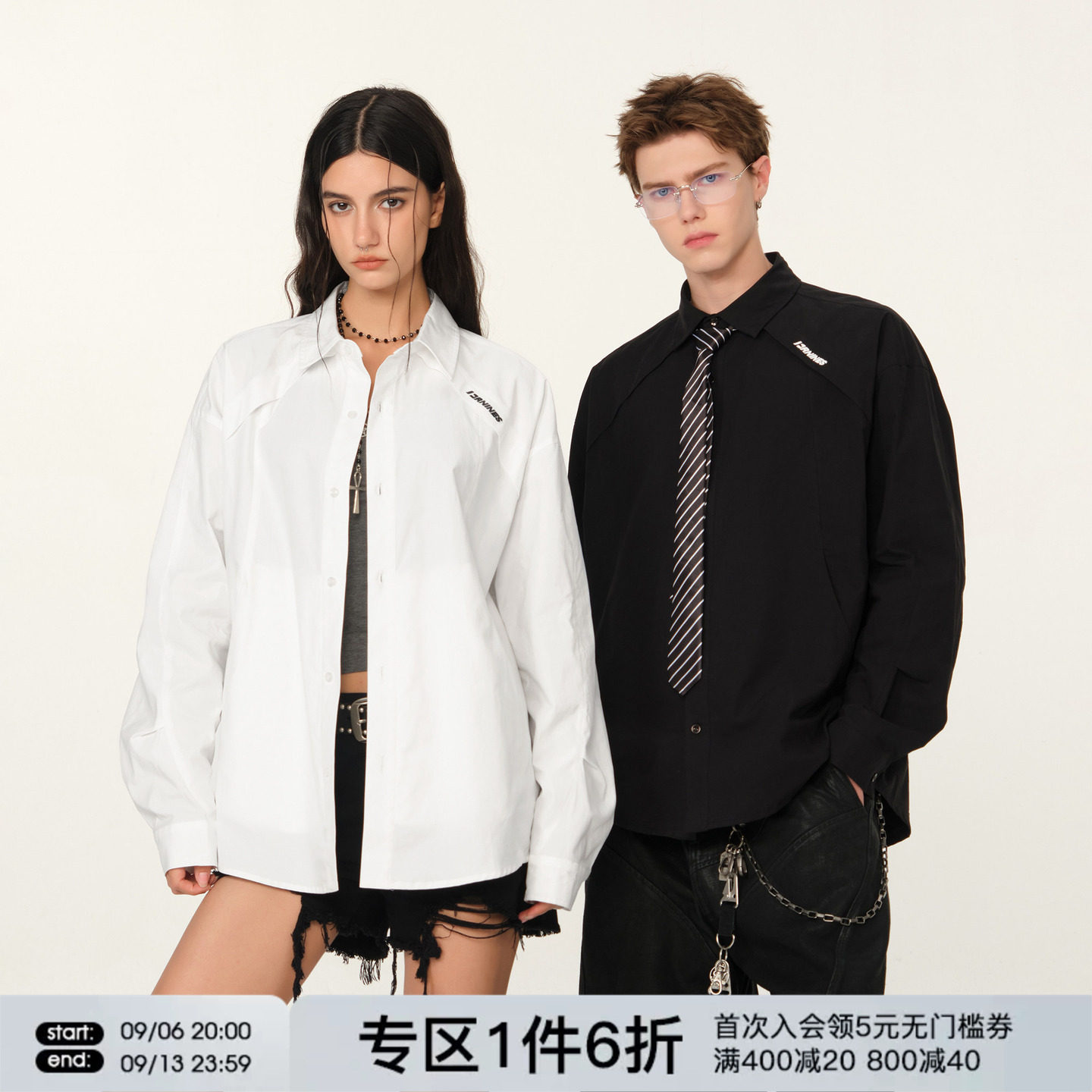 FORNINES刺绣设计感解构长袖衬衫男生潮牌黑色上衣春秋休闲外套女图片