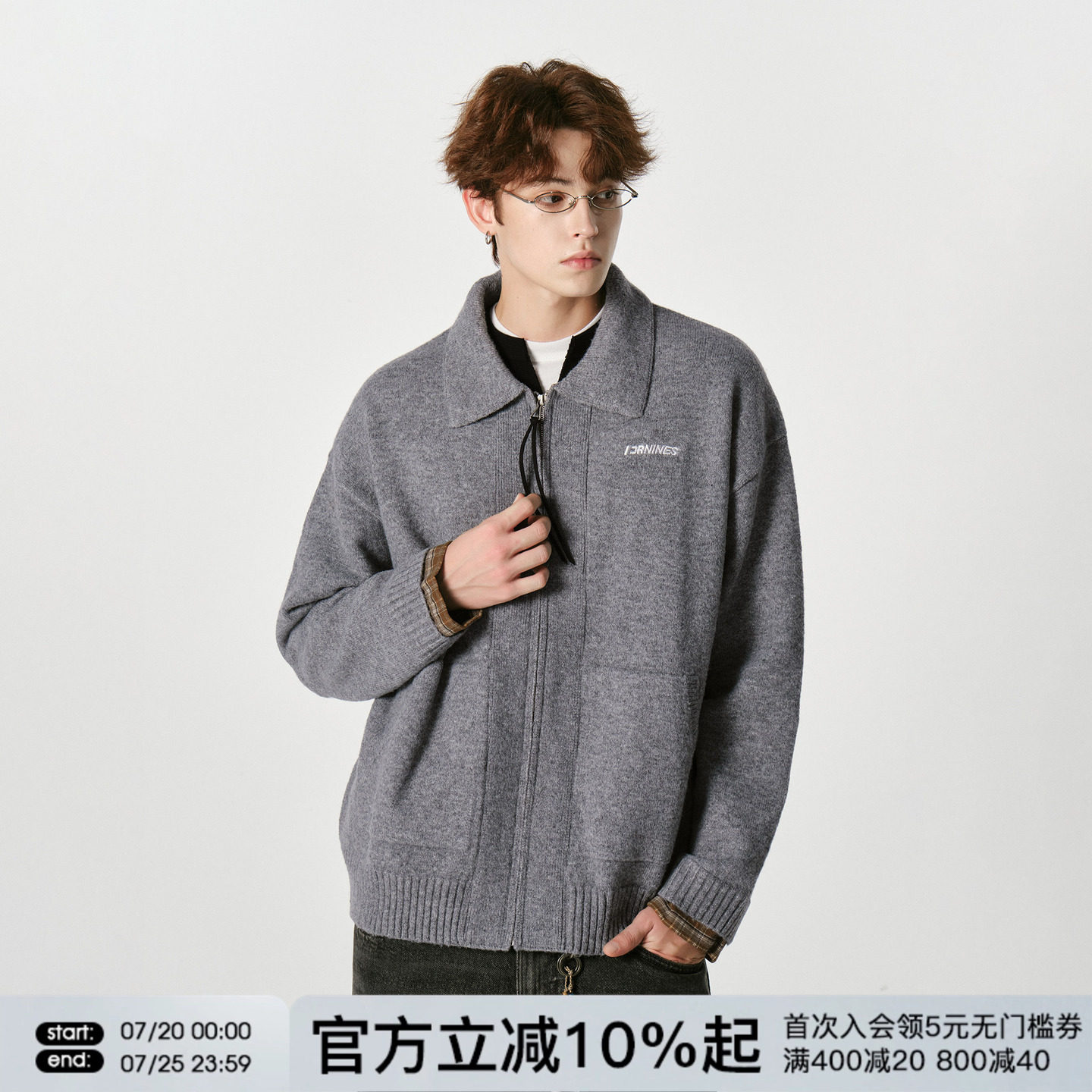 FORNINES假两件拼接翻领开衫毛衣外套男女潮牌情侣上衣秋冬针织衫