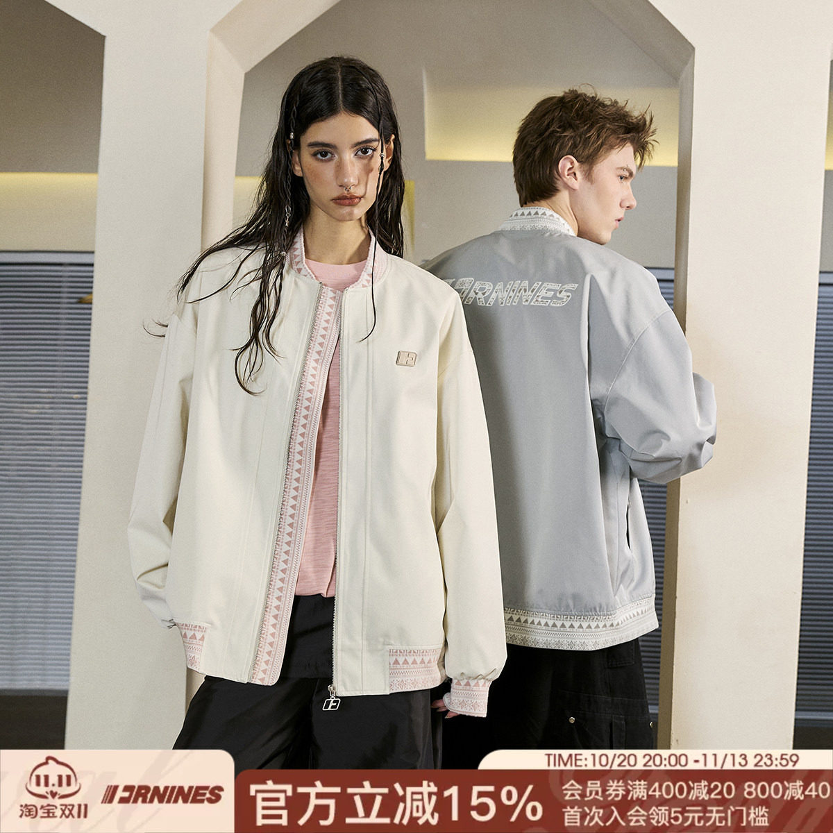 FORNINES民族风拼接贴布刺绣夹克外套男女潮牌情侣春秋美式棒球服