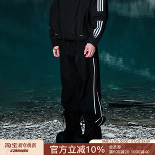 长裤 高街直筒工装 男宽松潮牌休闲裤 FORNINES防泼水褶皱阔腿伞兵裤