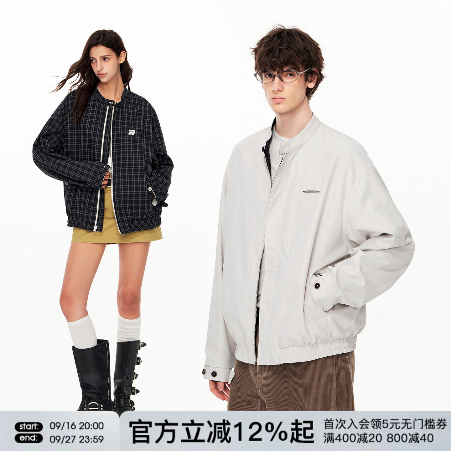 FORNINES两面穿格子立领夹克男女2026新款复古高级感春秋工装外套图片