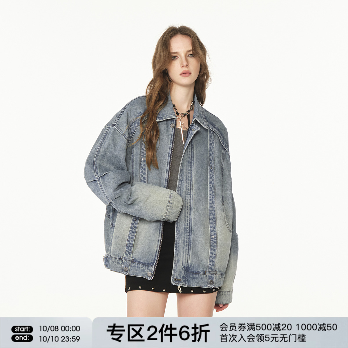 FORNINES水洗蓝牛仔夹克