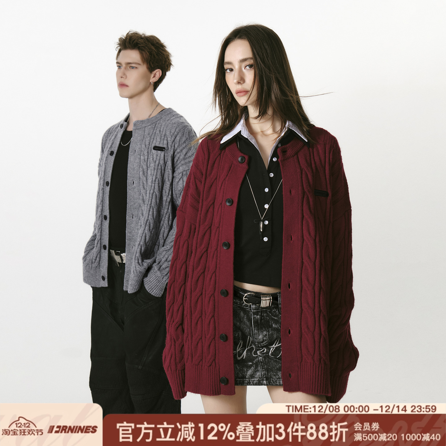 FORNINES加厚圆领开衫毛衣男女2025秋冬新款针织衫慵懒松弛感外套