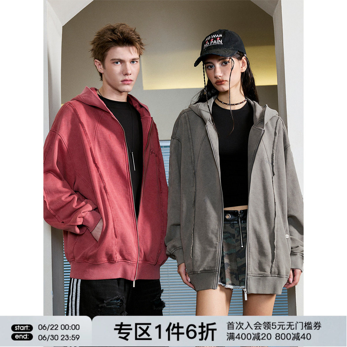 FORNINES水洗做旧重磅460g纯棉卫衣男女潮牌情侣春秋美式复古外套