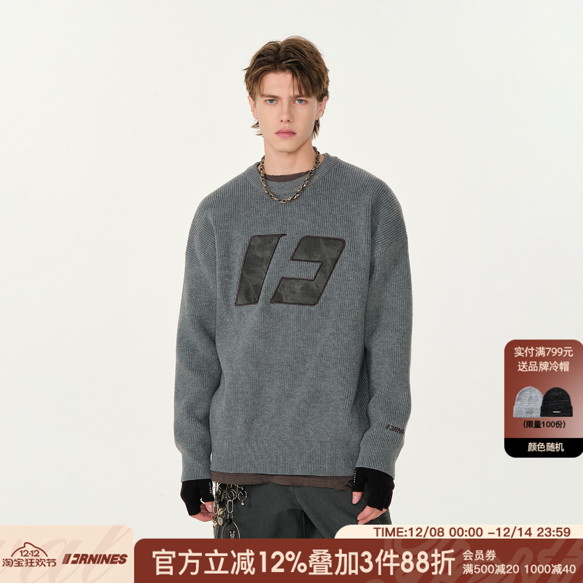 FORNINES贴布刺绣毛衣针织衫