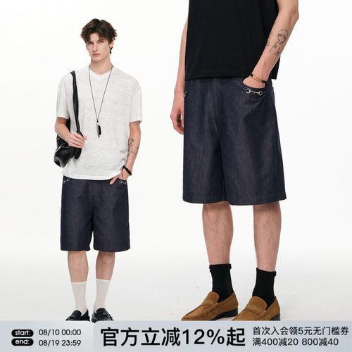 FORNINES复古做旧五分裤男款裤子宽松直筒短裤夏季休闲裤潮牌中裤