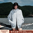 加绒高领外套女 潮牌秋冬连帽美式 FORNINES假两件重磅开衫 卫衣男款