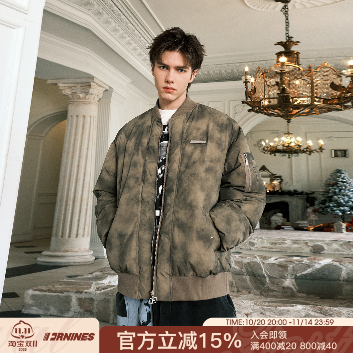 FORNINES迷彩飞行员夹克棉衣男女棒球服潮牌袄子防寒冬季美式外套