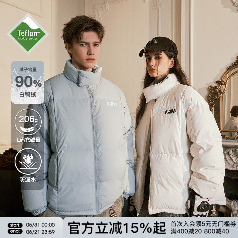 黄子弘凡同款FORNINES三防羽绒服男女情侣潮牌防寒衣冬季加厚外套