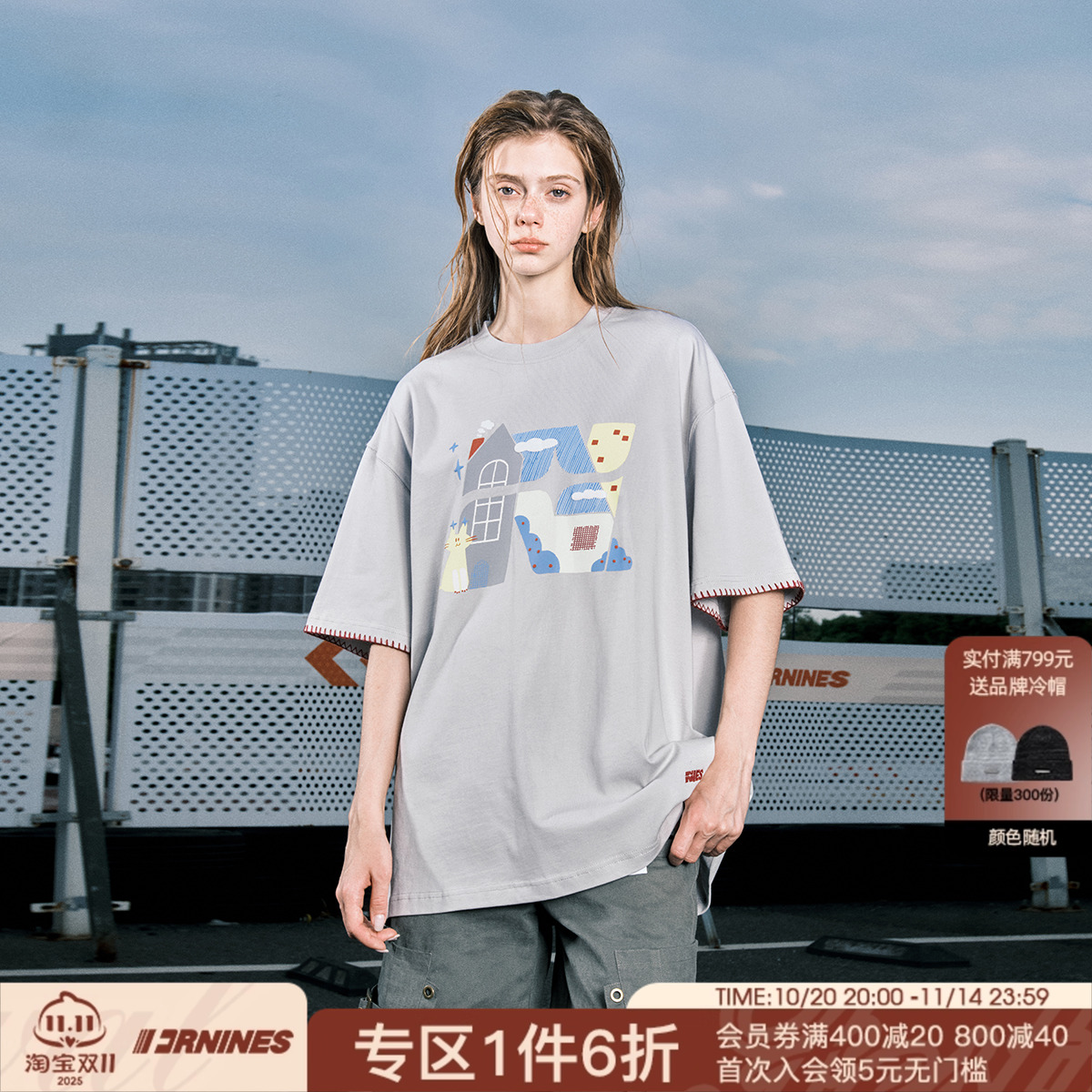 FORNINES童趣印花纯棉短袖T恤男女潮牌重磅上衣夏季情侣半袖衣服