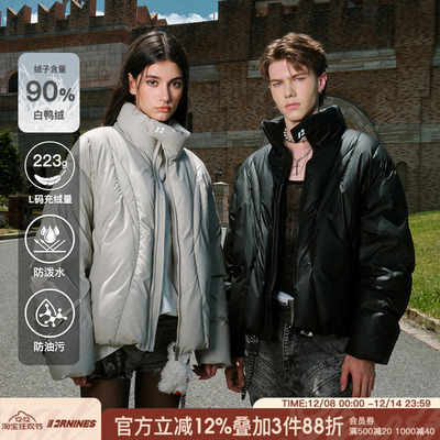 FORNINES高充绒立领羽绒服