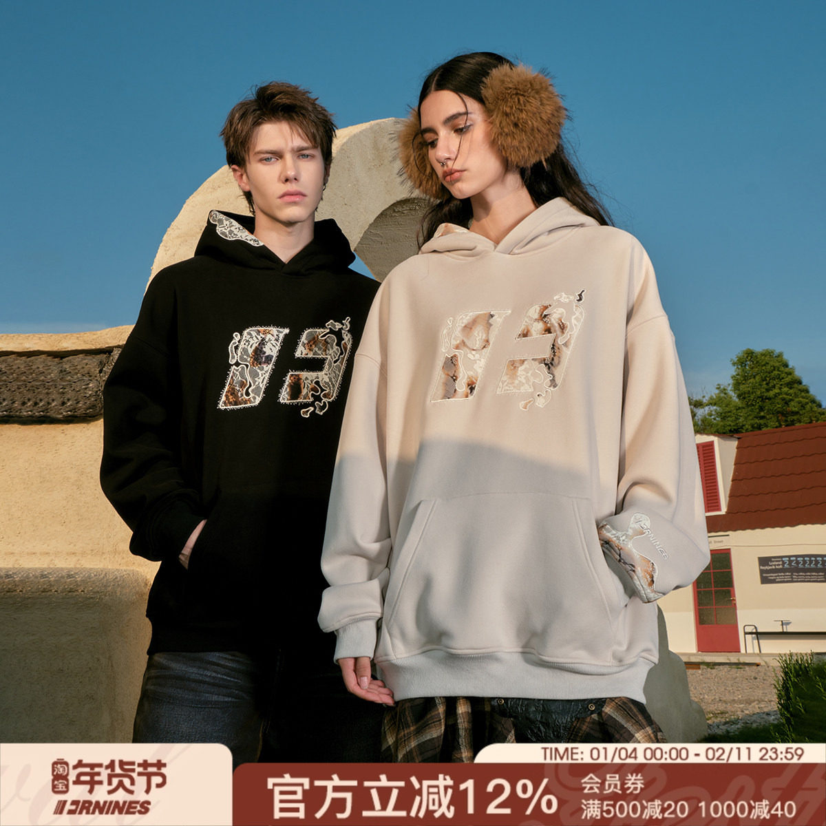 FORNINES火熔蕾丝贴布刺绣加绒卫衣男女情侣重磅连帽衫秋冬厚外套