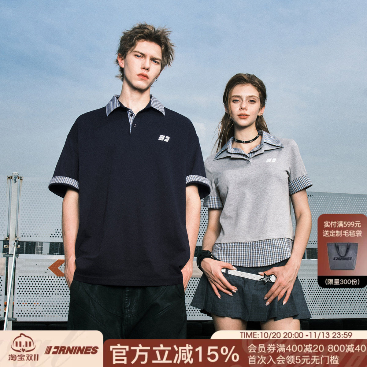 FORNINES假两件翻领短袖T恤男女情侣夏季潮牌凉感落肩半袖POLO衫