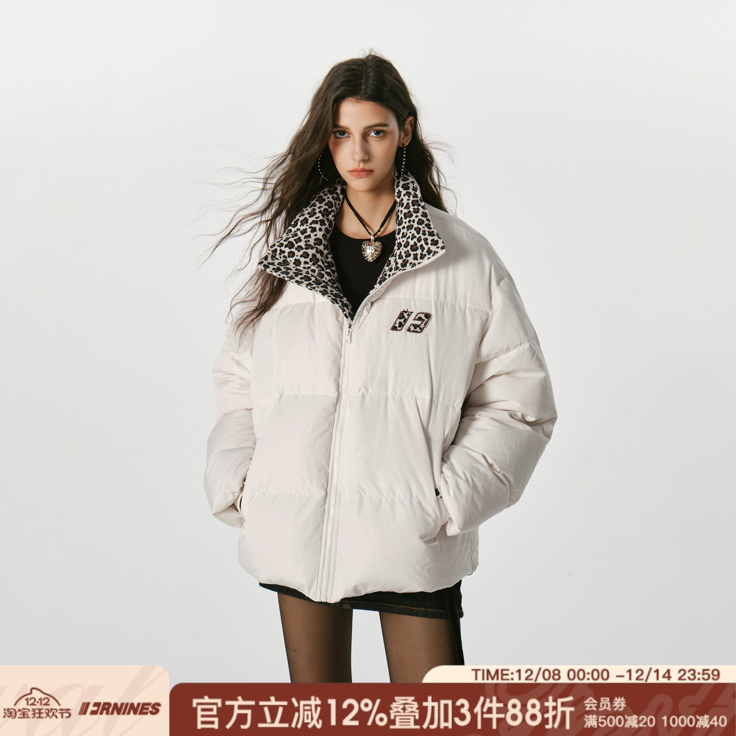 FORNINES三防90白鸭绒立领羽绒服男款冬季面包服防寒情侣厚外套女