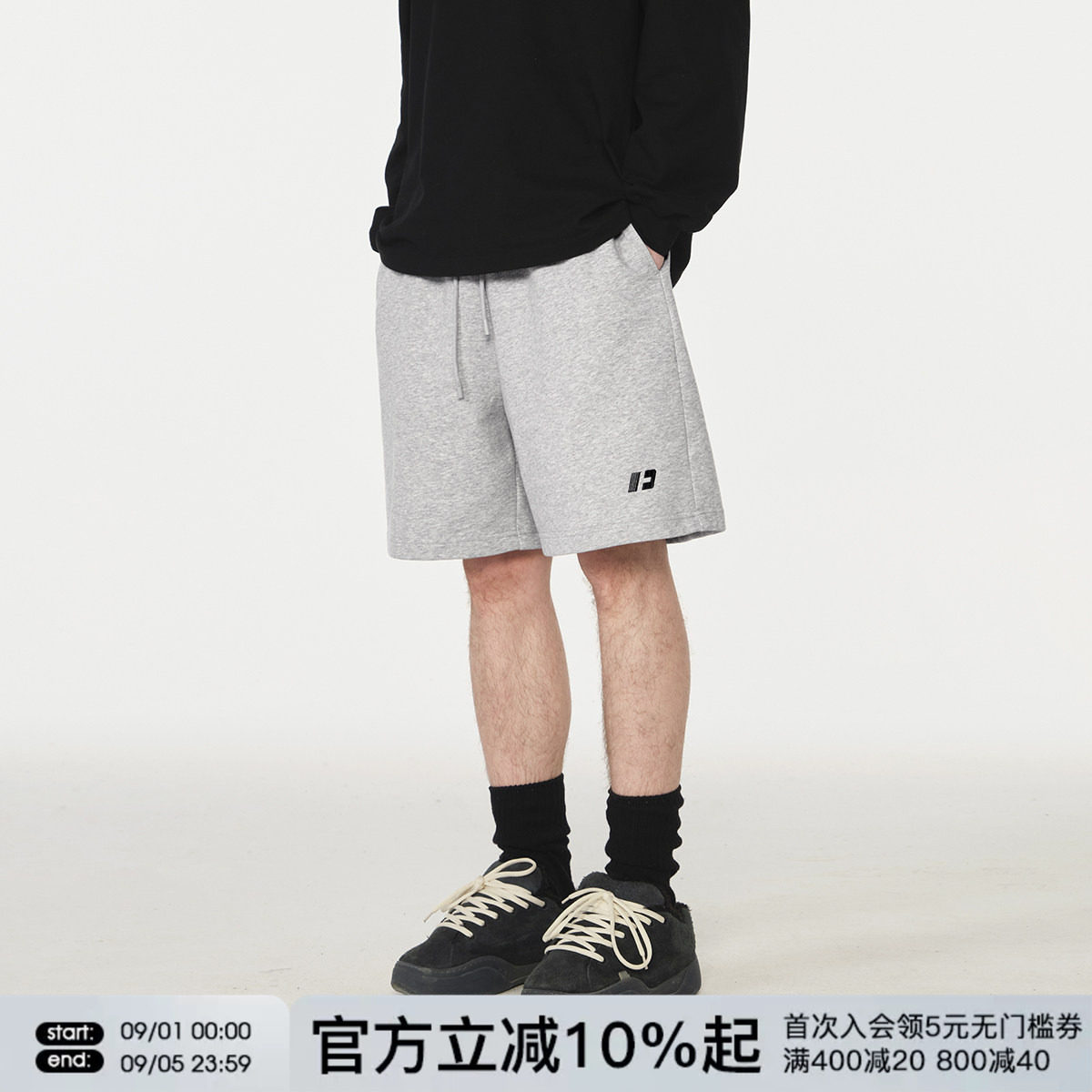 FORNINES刺绣logo运动五分卫裤图片