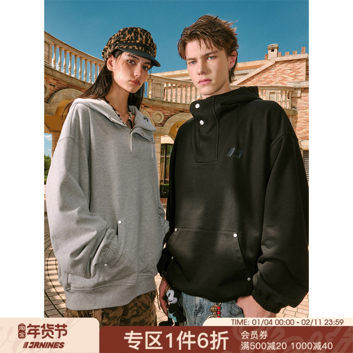 FORNINES双层领cleanfit半拉链重磅连帽卫衣男女潮牌春季美式外套,男装,卫衣,淘宝优惠券,粉丝福利购,淘宝优惠卷