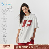 FORNINES索罗娜凉感速干短袖 体恤衫 T恤男女潮牌上衣夏季 白色半袖