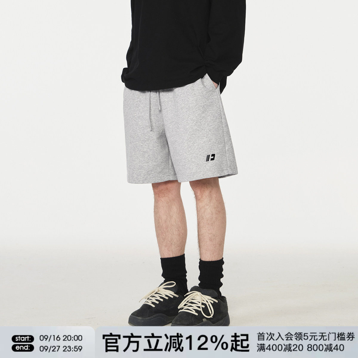 FORNINES刺绣logo运动五分卫裤图片