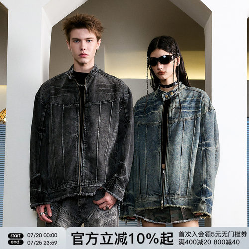 FORNINES重磅骨位机甲感牛仔夹克