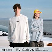 女 休闲打底衫 FORNINES速干透气运动长袖 T恤男生白色潮牌卫衣春季