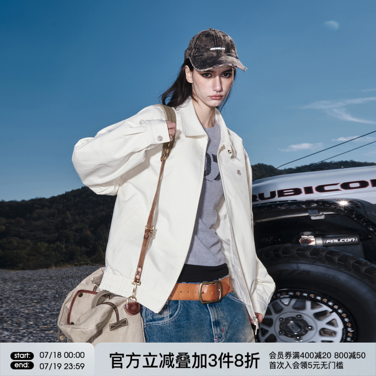 FORNINES纯棉微短款夹克外套