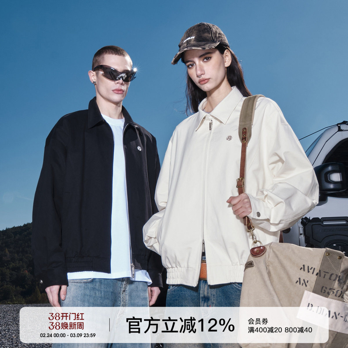 FORNINES纯棉微短款翻领夹克男女情侣装衣服潮牌春季美式休闲外套