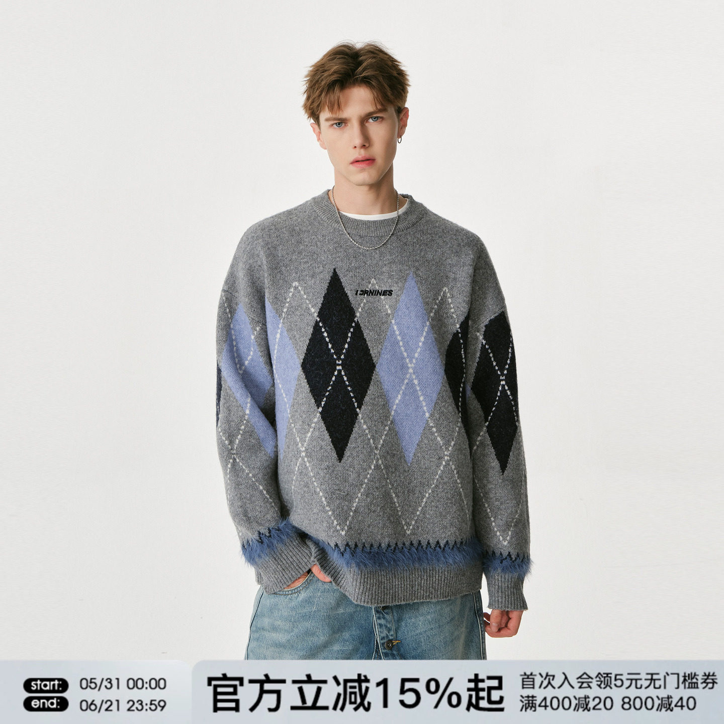 FORNINES含绵羊毛菱形格子毛衣男款秋冬季情侣毛线衣慵懒针织衫女