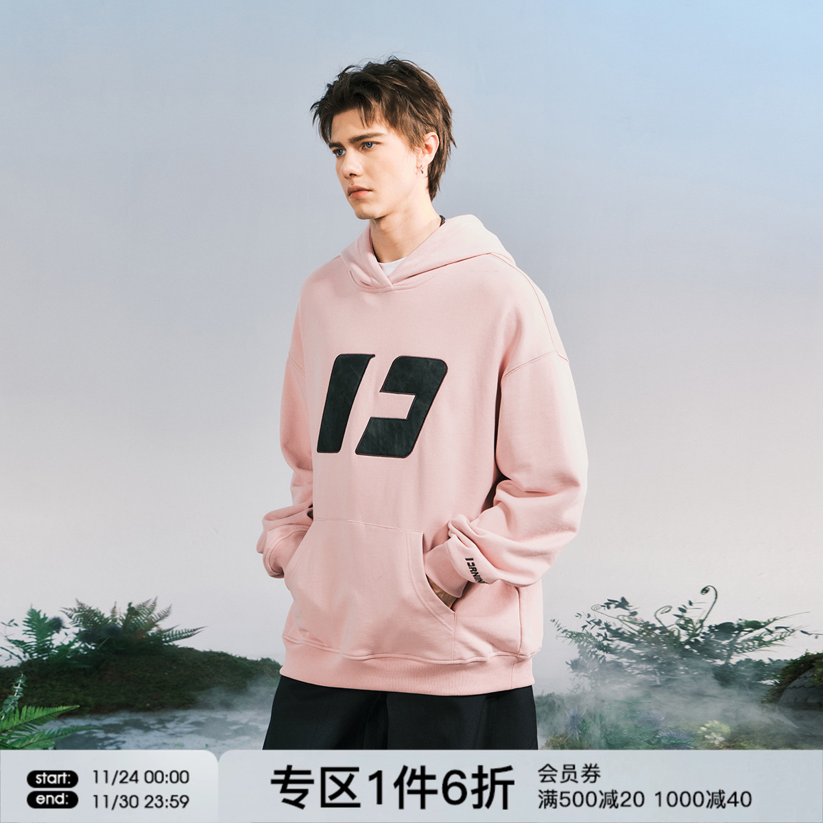 FORNINES重磅纯棉毛圈卫衣男女情侣上衣潮牌秋冬美式休闲连帽外套