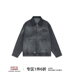 FORNINES巴恩风春季美式复古外套水洗做旧牛仔夹克男女潮牌衣服