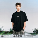 FORNINES T恤男女潮牌打底衫 夏之光同款 FN刺绣纯棉短袖 夏季 半截袖