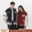 FORNINES美式棒球服男款秋冬撞色拼接复古夹克休闲情侣翻领外套女