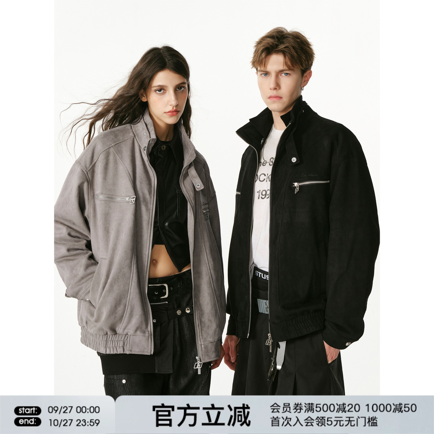 FORNINES复古麂皮绒立领夹克男款潮牌2025秋季新款宽松工装外套女