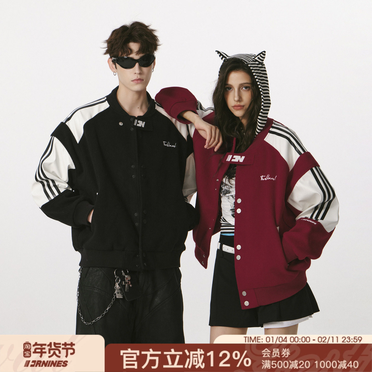 FORNINES拼接撞色微短款棒球服男款潮牌情侣装夹克春季外套女上衣