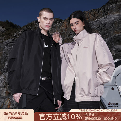 FORNINES防泼水立领夹克