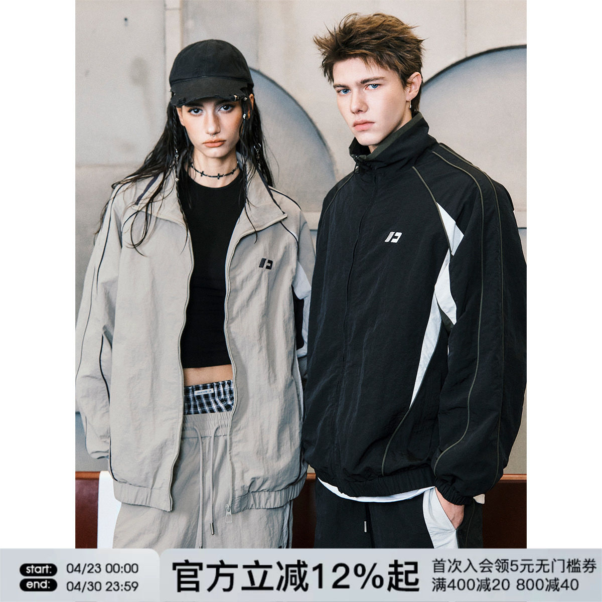 FORNINES拼接立领夹克男女情侣装潮牌运动服套装春季美式复古外套