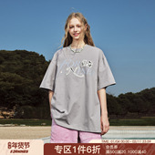 FORNINES贴布刺绣短袖 半截袖 T恤男女重磅纯棉上衣潮牌夏季 情侣装