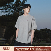 FORNINES华夫格刺绣灰色短袖 打底衫 T恤男女cleanfit潮牌夏季 半袖