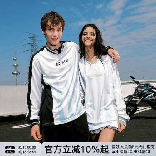 FORNINES渐变条纹V领缎面球衣男女国潮足球服运动复古美式长袖T恤