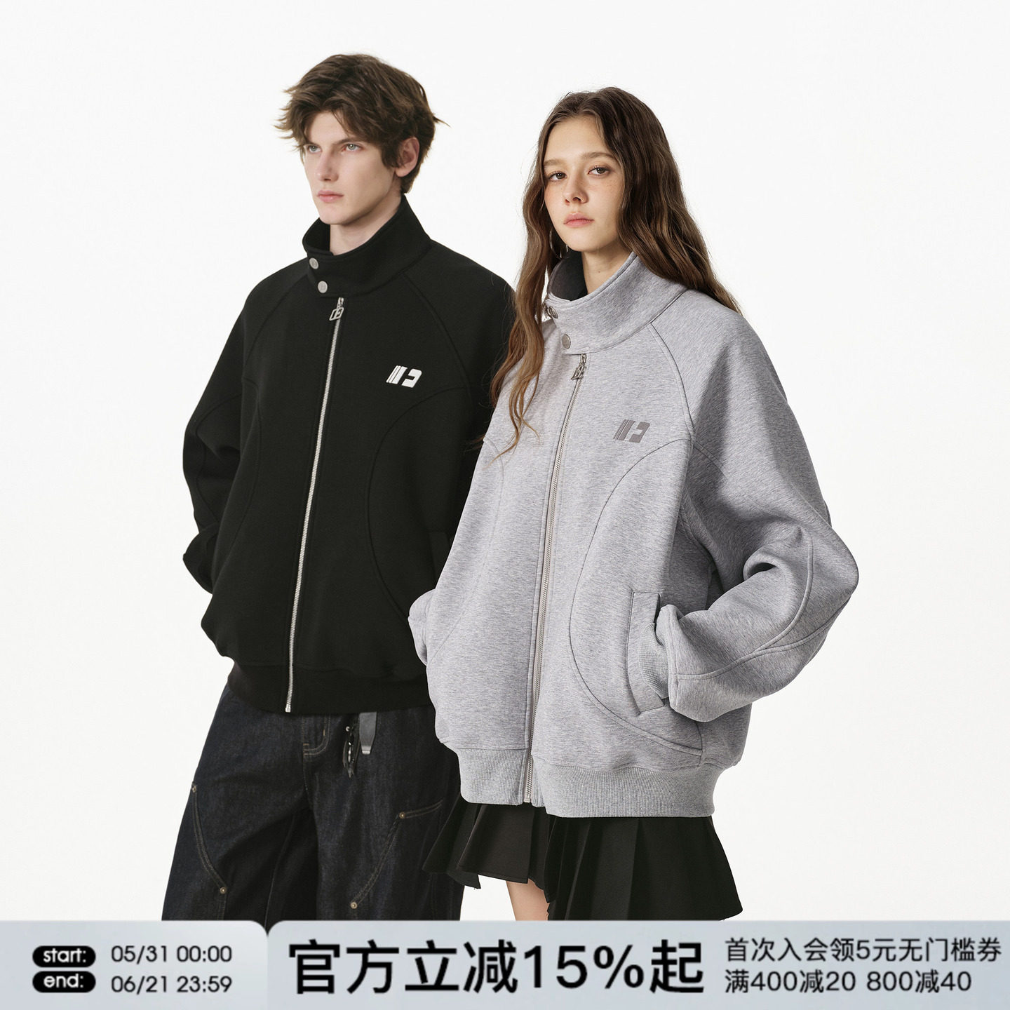FORNINES重磅520g空气层立领卫衣男女情侣装开衫潮牌2026春季外套