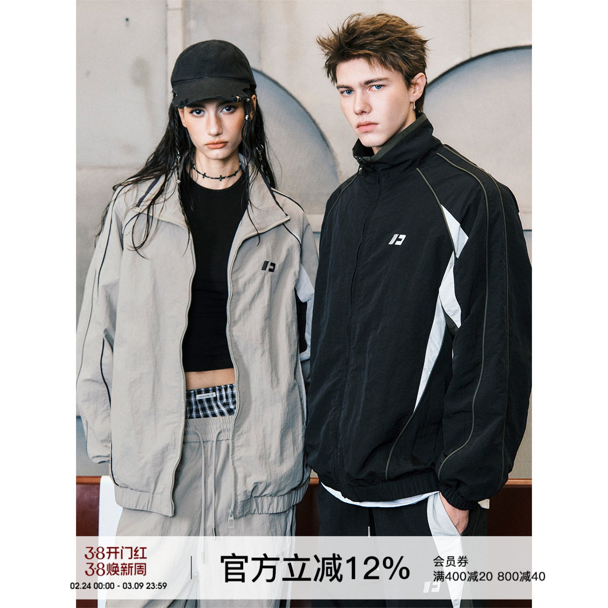 FORNINES拼接立领夹克男女情侣装潮牌运动服套装春季美式复古外套
