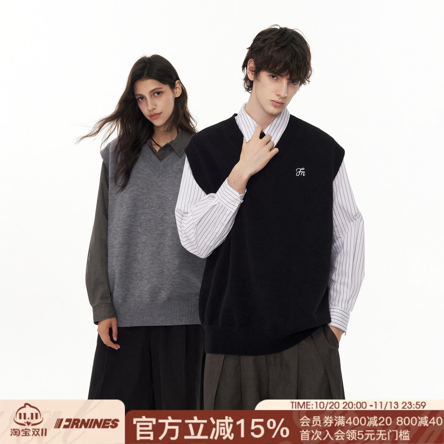 FORNINES百搭叠穿针织马甲男女休闲无袖毛衣V领背心秋冬内搭坎肩