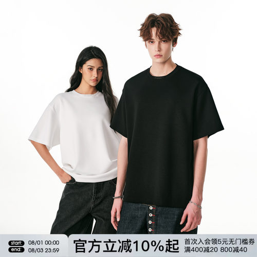 FORNINES莫代尔空气层短袖T恤男女情侣潮牌夏季cleanfit纯色半袖