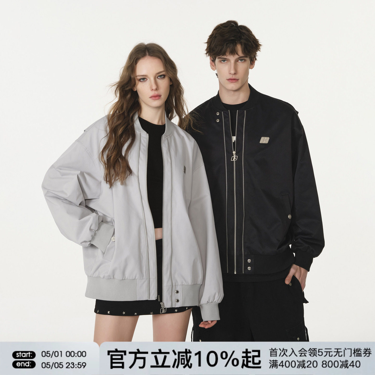 肖宇梁同款FORNINES防泼水夹克男女潮牌棒球服秋冬夹棉衣服厚外套